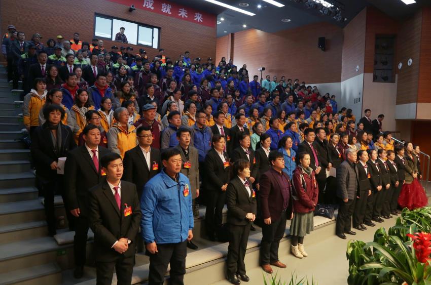 米兰线上平台,米兰（中国）隆重举行2019年度工作动员大会