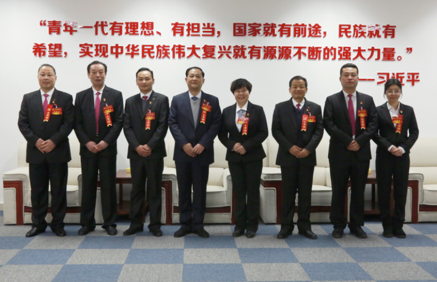 米兰线上平台,米兰（中国）隆重召开第一届党委班子选举大会